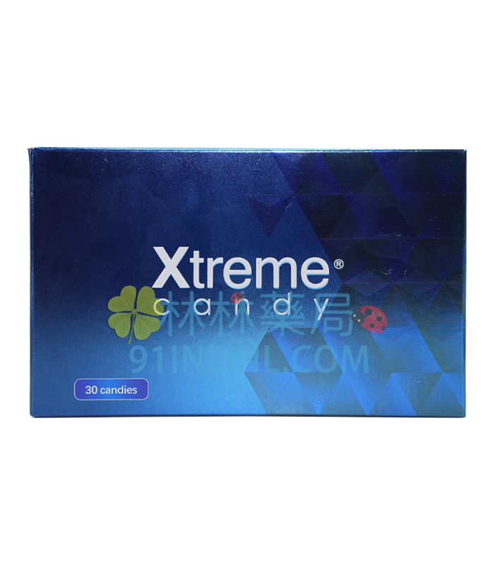 Xtreme 汗馬藍糖 | 馬來西亞汗馬糖